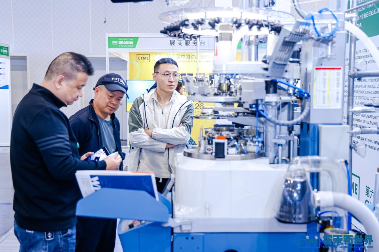 第七屆中國(guó)紡織新材料展定檔，四大看點(diǎn)勾勒產(chǎn)業(yè)新風(fēng)向標(biāo)