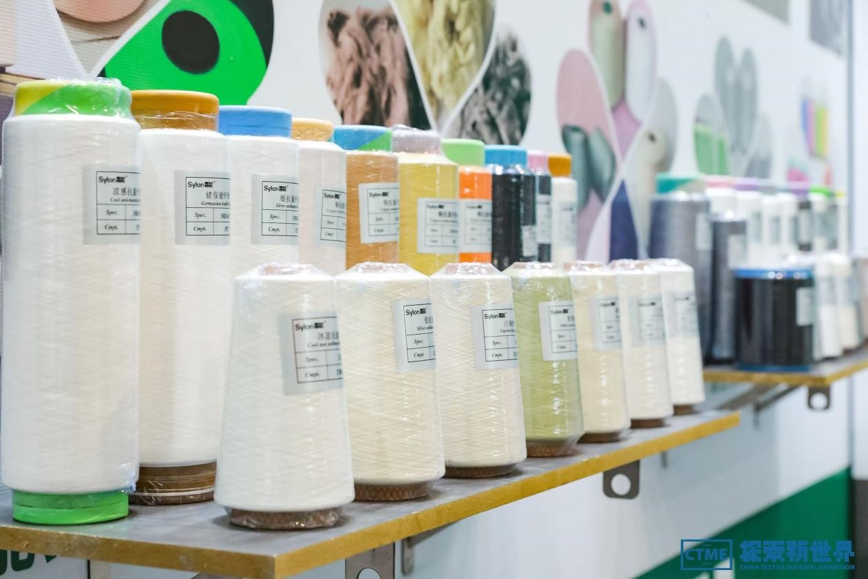 第七屆中國(guó)紡織新材料展定檔，四大看點(diǎn)勾勒產(chǎn)業(yè)新風(fēng)向標(biāo)