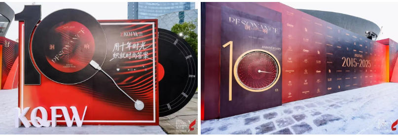 2025柯橋時(shí)尚周（秋季）啟幕！十年織夢(mèng)，時(shí)尚共鳴&ldquo;洄響&rdquo;千年紡都