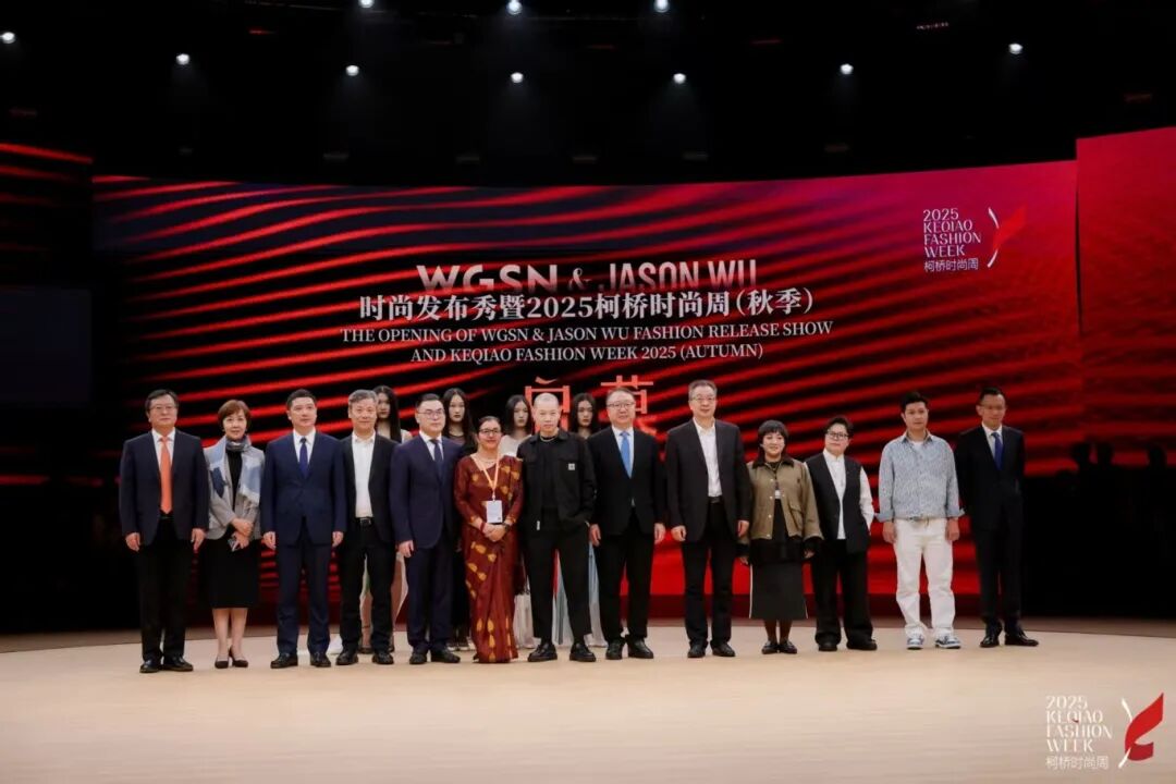 2025柯橋時(shí)尚周（秋季）啟幕！十年織夢(mèng)，時(shí)尚共鳴&ldquo;洄響&rdquo;千年紡都