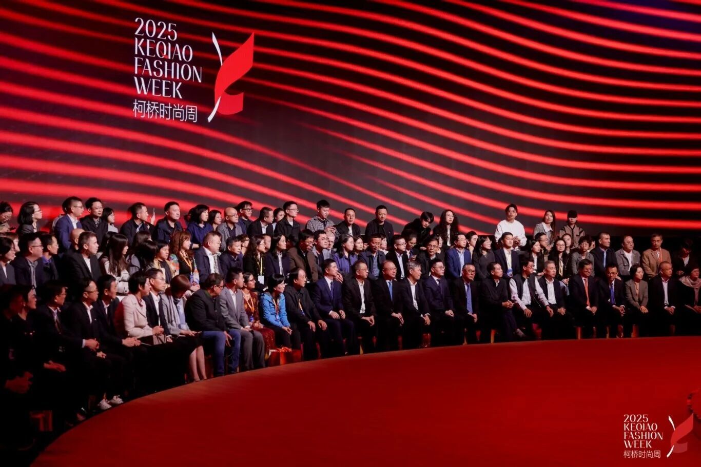 2025柯橋時(shí)尚周（秋季）啟幕！十年織夢(mèng)，時(shí)尚共鳴&ldquo;洄響&rdquo;千年紡都
