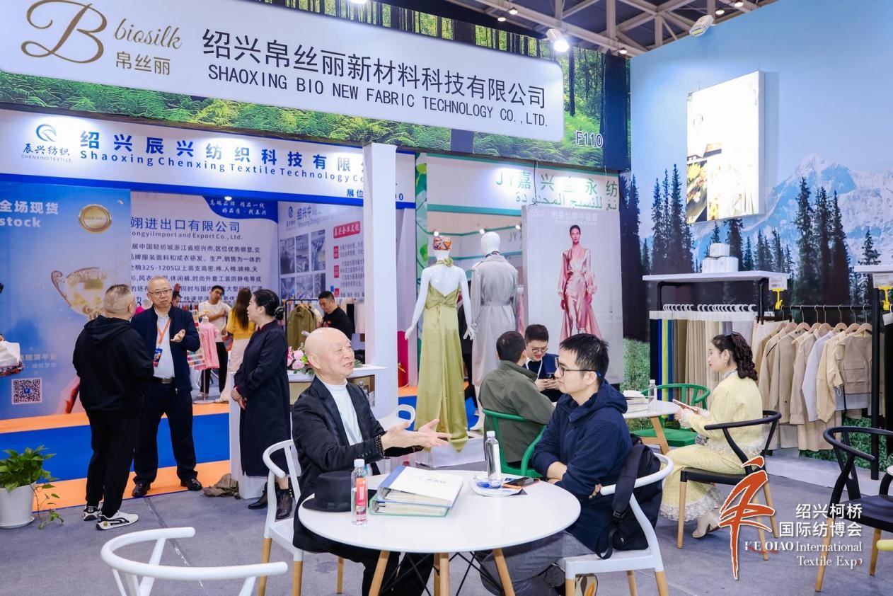 北歐森林邂逅東方織造：匯纖紡織&ldquo;帛桑&rdquo;系列重塑綠色時(shí)尚邊界