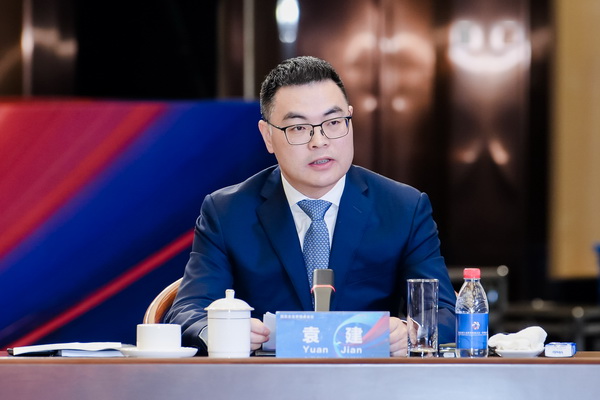 開放競合 共鏈未來--2025知名企業(yè)家圓桌會(huì)議擘畫紡織產(chǎn)業(yè)新格局