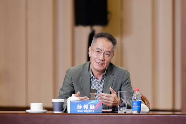 開放競合 共鏈未來--2025知名企業(yè)家圓桌會(huì)議擘畫紡織產(chǎn)業(yè)新格局