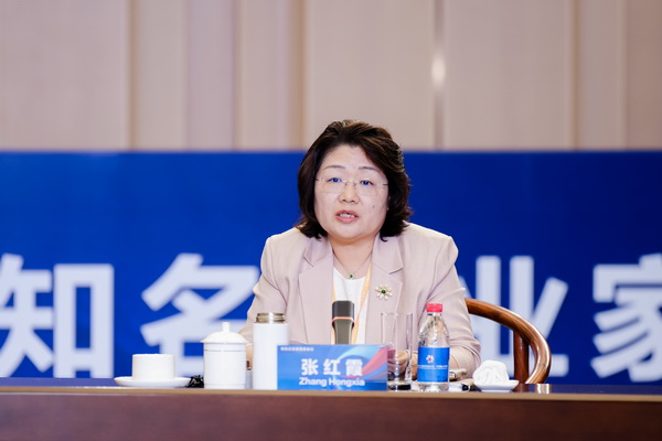 開放競合 共鏈未來--2025知名企業(yè)家圓桌會(huì)議擘畫紡織產(chǎn)業(yè)新格局