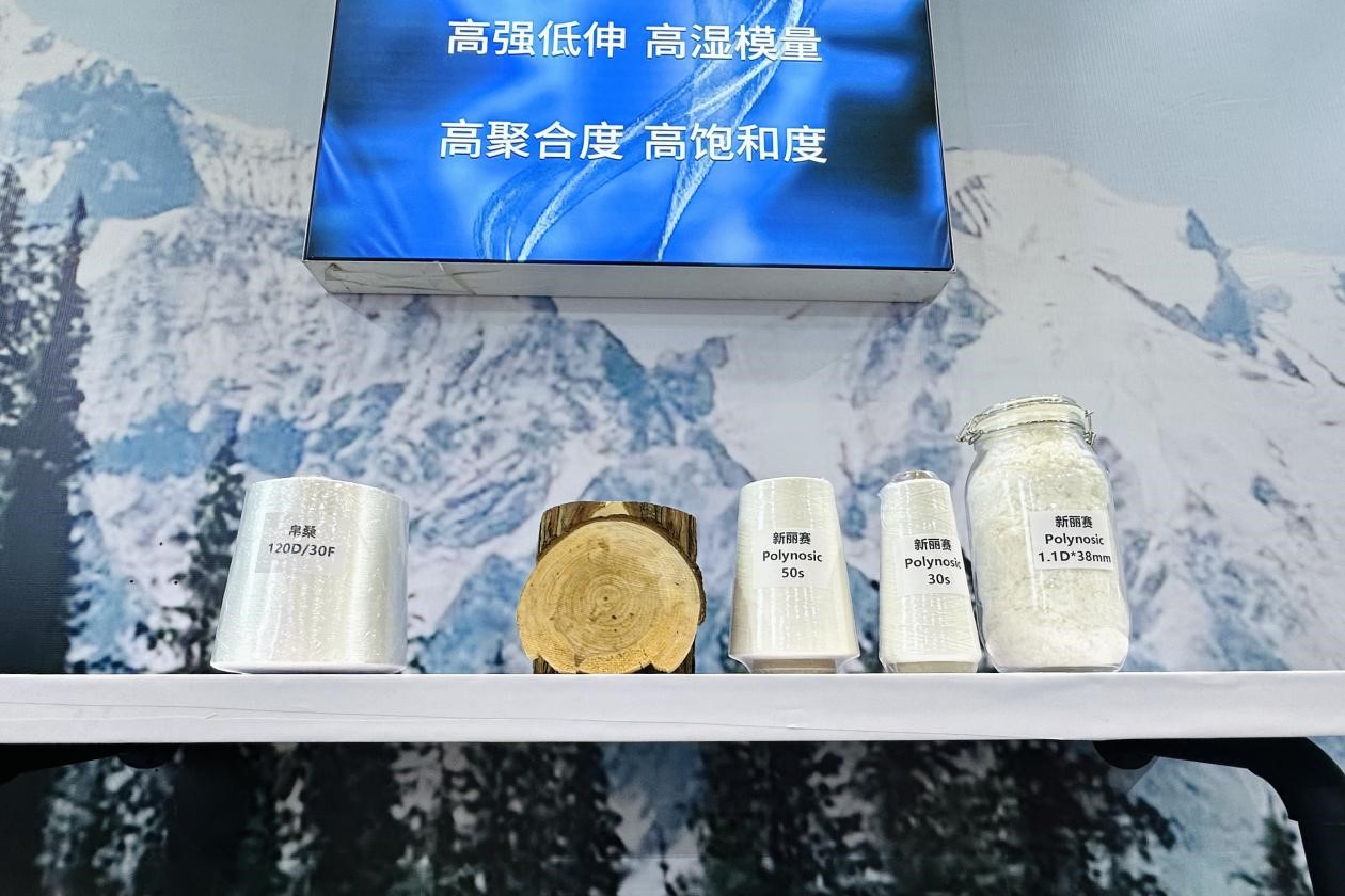 北歐森林邂逅東方織造：匯纖紡織&ldquo;帛桑&rdquo;系列重塑綠色時(shí)尚邊界