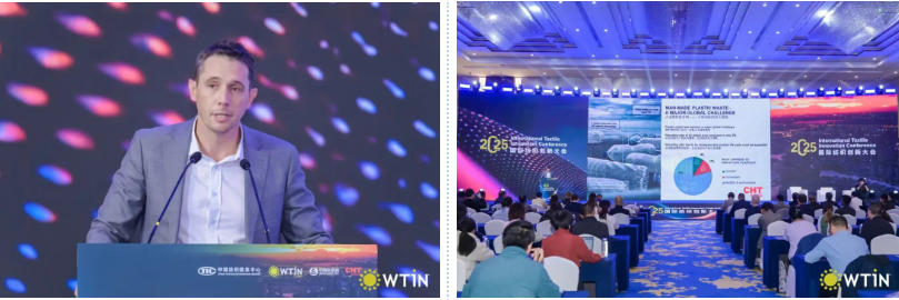創(chuàng)新引領(lǐng)未來！2025國際紡織創(chuàng)新大會(huì)探討全球紡織發(fā)展新前景