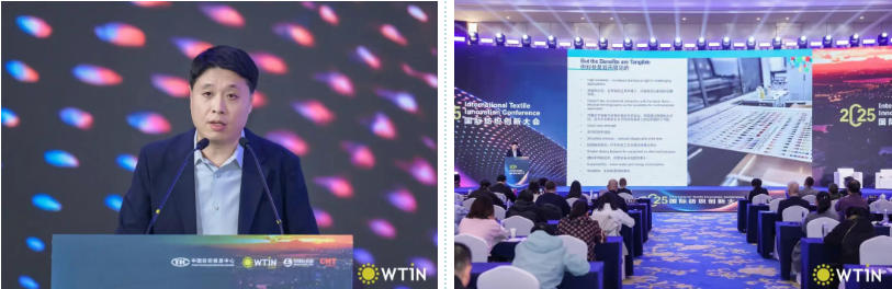 創(chuàng)新引領(lǐng)未來！2025國際紡織創(chuàng)新大會(huì)探討全球紡織發(fā)展新前景