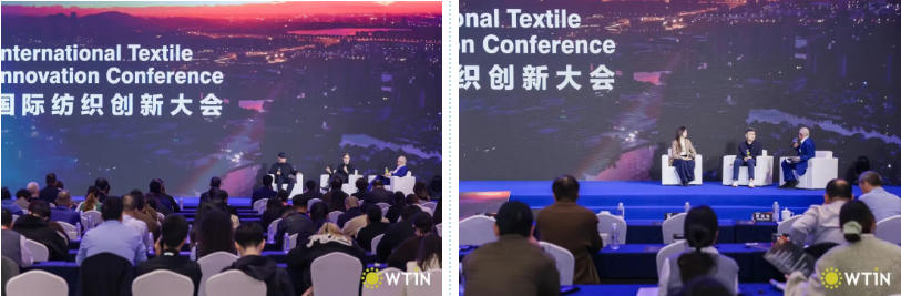  創(chuàng)新引領(lǐng)未來！2025國際紡織創(chuàng)新大會(huì)探討全球紡織發(fā)展新前景