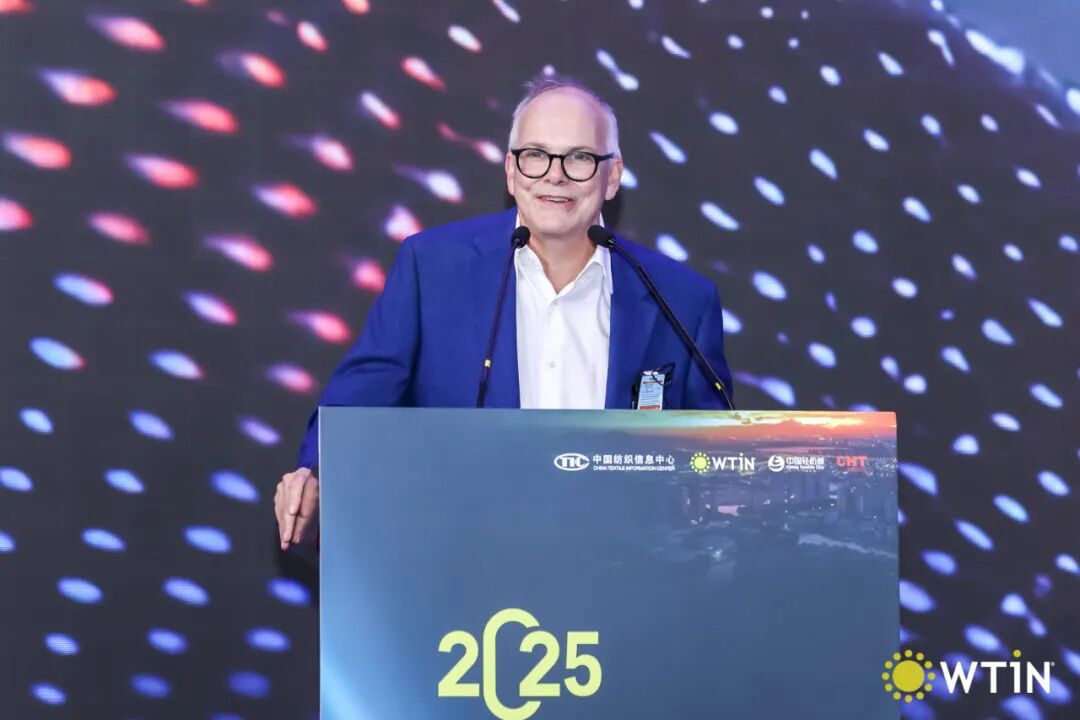 創(chuàng)新引領(lǐng)未來！2025國際紡織創(chuàng)新大會(huì)探討全球紡織發(fā)展新前景