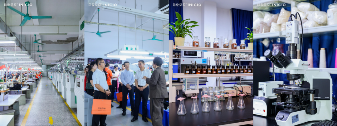 時(shí)尚潮 東莞造｜印象草原&ldquo;國家級羊絨服飾標(biāo)準(zhǔn)化試點(diǎn)項(xiàng)目&rdquo;正式揭牌