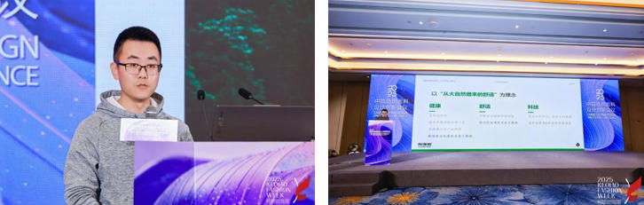 洞察新消費，煥活新設(shè)計！2025中國紡織面料設(shè)計創(chuàng)新活動在柯橋舉行