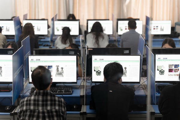 紋創(chuàng)新象，挖掘創(chuàng)意設(shè)計(jì)人才！2025年紡織行業(yè)紡織面料設(shè)計(jì)師（圖案設(shè)計(jì)）職業(yè)技能競(jìng)賽全國(guó)決賽順利舉行