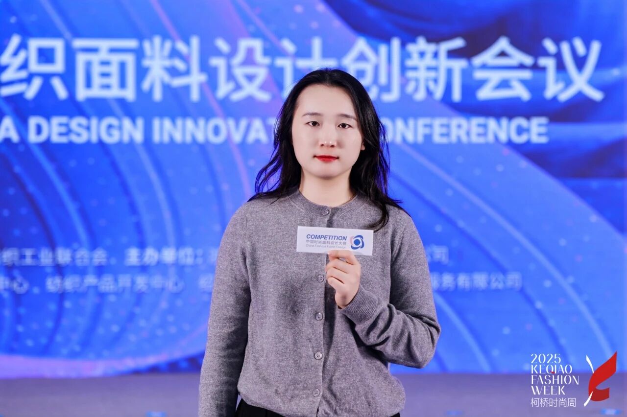 探索多場景應(yīng)用，賽得利兩大單項獎詮釋可持續(xù)時尚新風(fēng)尚！