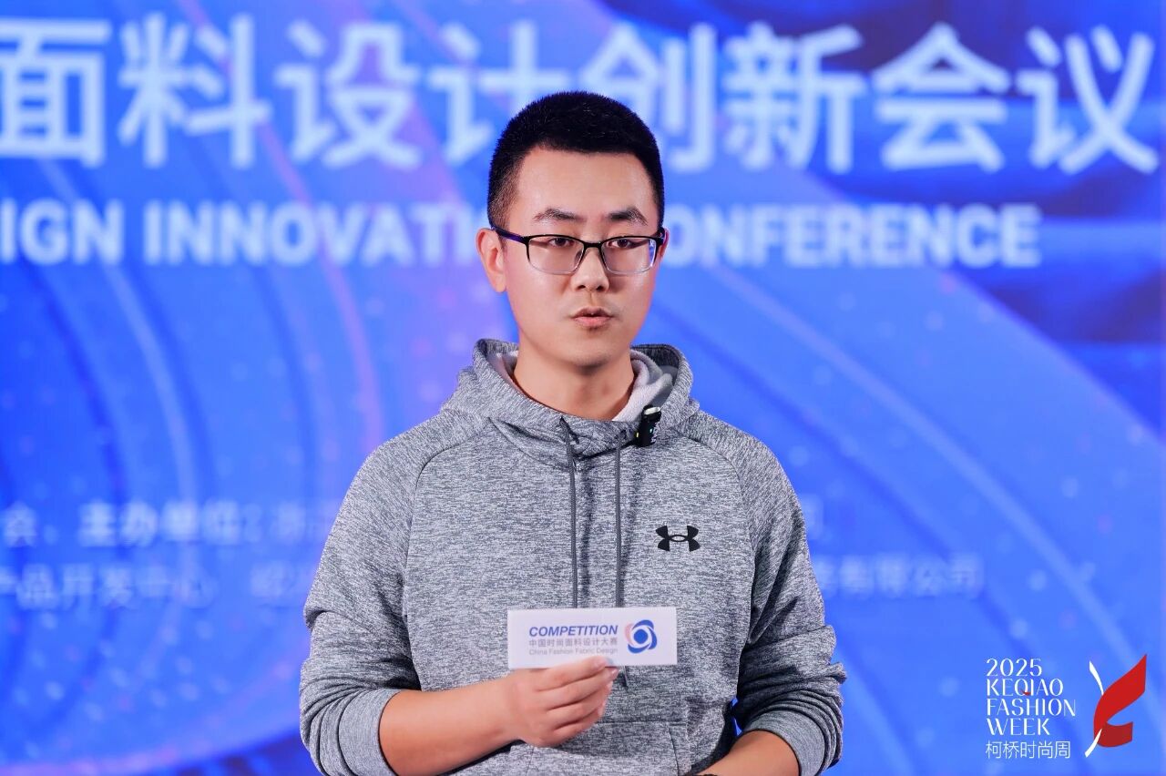 探索多場景應(yīng)用，賽得利兩大單項獎詮釋可持續(xù)時尚新風(fēng)尚！