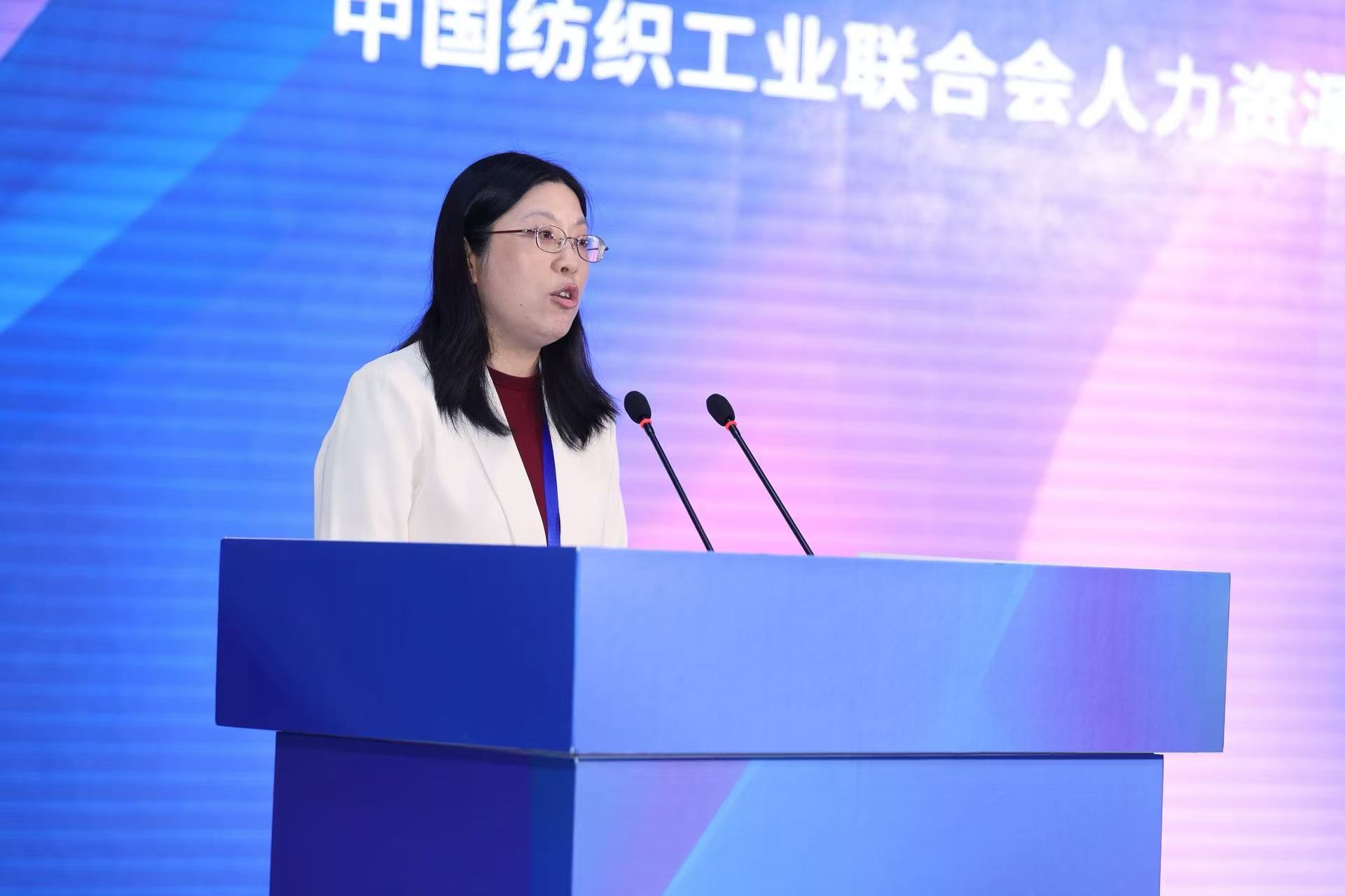 紋創(chuàng)新象，挖掘創(chuàng)意設(shè)計(jì)人才！2025年紡織行業(yè)紡織面料設(shè)計(jì)師（圖案設(shè)計(jì)）職業(yè)技能競(jìng)賽全國(guó)決賽順利舉行