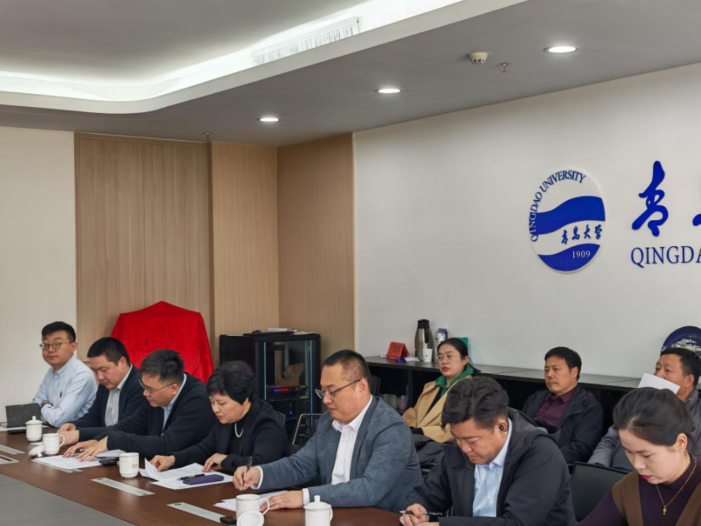 &ldquo;科技賦能、時尚引領(lǐng)、綠色轉(zhuǎn)型、健康導向&rdquo;--青島市家紡協(xié)會第二屆第三次理事會圓滿舉行