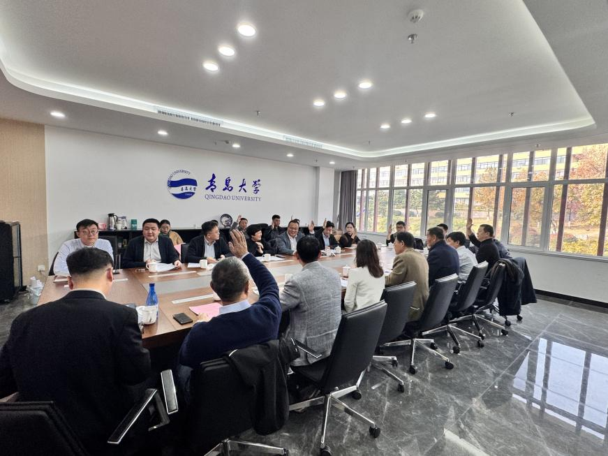 &ldquo;科技賦能、時尚引領(lǐng)、綠色轉(zhuǎn)型、健康導向&rdquo;--青島市家紡協(xié)會第二屆第三次理事會圓滿舉行