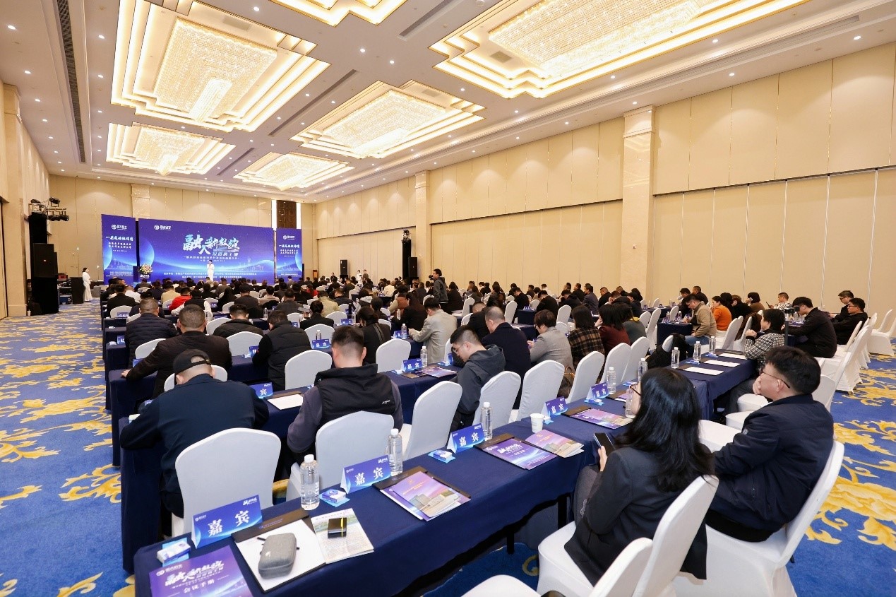 &ldquo;融入新絲路，投資唐王城&rdquo;第三師圖木舒克市招商推介會(huì)成功舉行