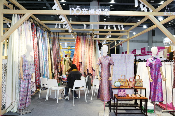 聚勢賦能，智鏈未來 | 2025第35屆中國（杭州）國際紡織服裝供應鏈博覽會盛大啟幕！