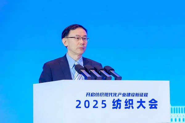 智匯九江，聚力以行：2025紡織大會籌謀產(chǎn)業(yè)現(xiàn)代化建設(shè)新路徑