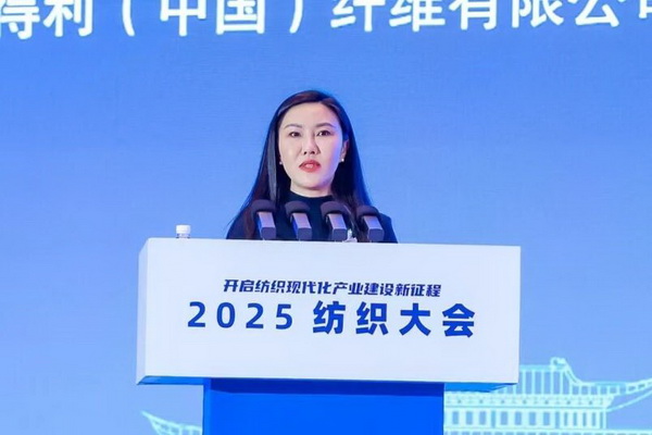 智匯九江，聚力以行：2025紡織大會籌謀產(chǎn)業(yè)現(xiàn)代化建設(shè)新路徑