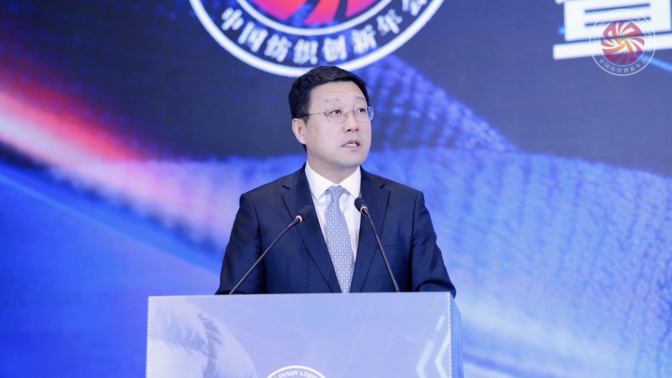 品質(zhì)立根 品牌揚(yáng)帆！2025 紡織服裝創(chuàng)新年會(huì)解鎖 &ldquo;以質(zhì)取勝、以牌興業(yè)&rdquo; 密碼