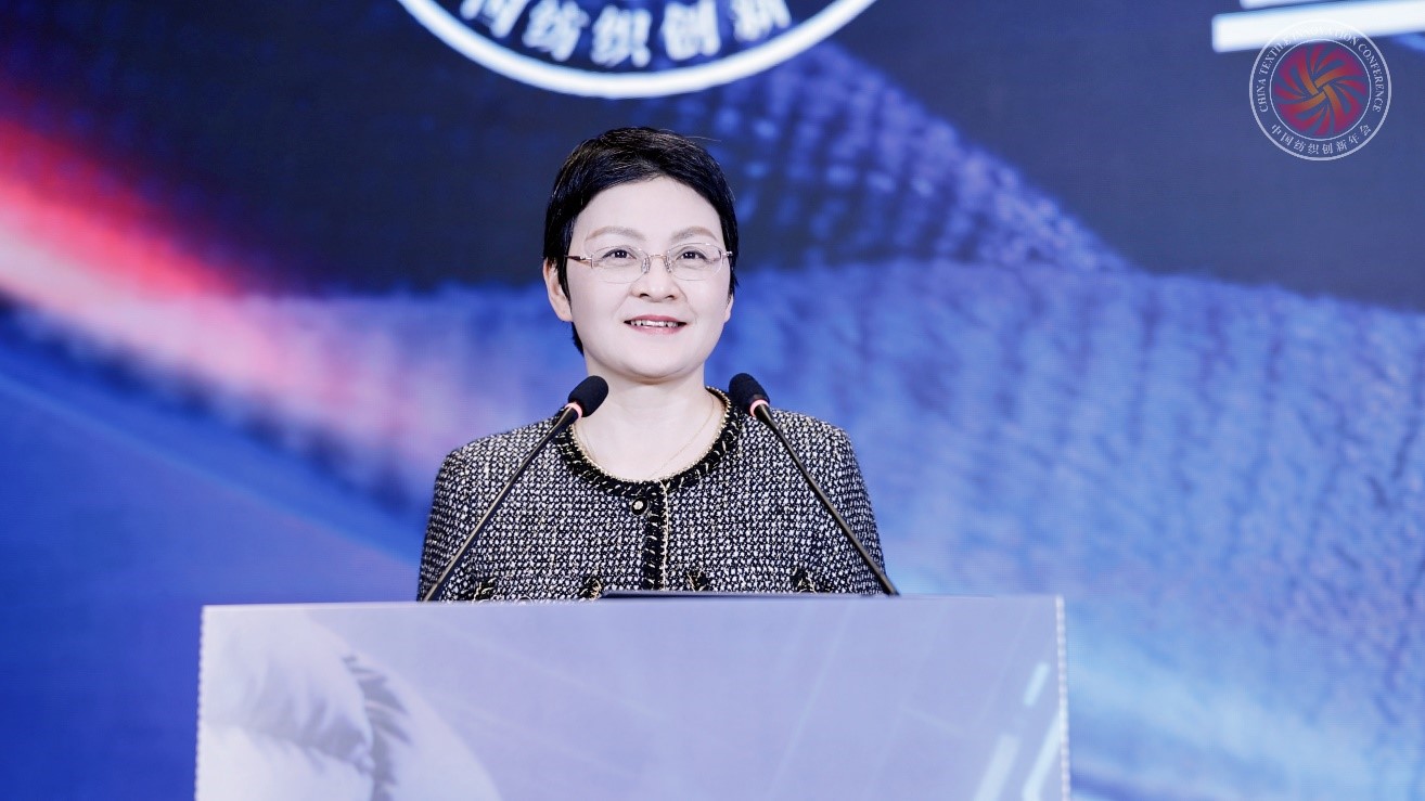 品質(zhì)立根 品牌揚(yáng)帆！2025 紡織服裝創(chuàng)新年會(huì)解鎖 &ldquo;以質(zhì)取勝、以牌興業(yè)&rdquo; 密碼