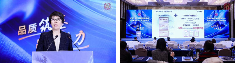 品質(zhì)立根 品牌揚(yáng)帆！2025 紡織服裝創(chuàng)新年會(huì)解鎖 &ldquo;以質(zhì)取勝、以牌興業(yè)&rdquo; 密碼