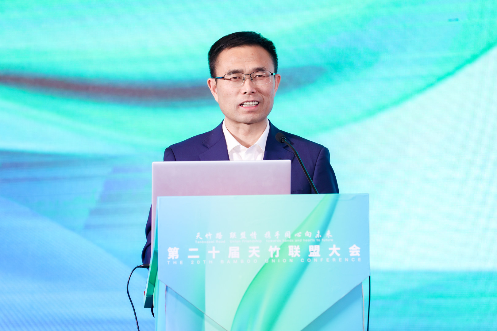 天竹路 聯(lián)盟情 攜手同心向未來(lái) &mdash;&mdash;第二十屆天竹聯(lián)盟大會(huì)在杭州蕭山隆重召開(kāi)