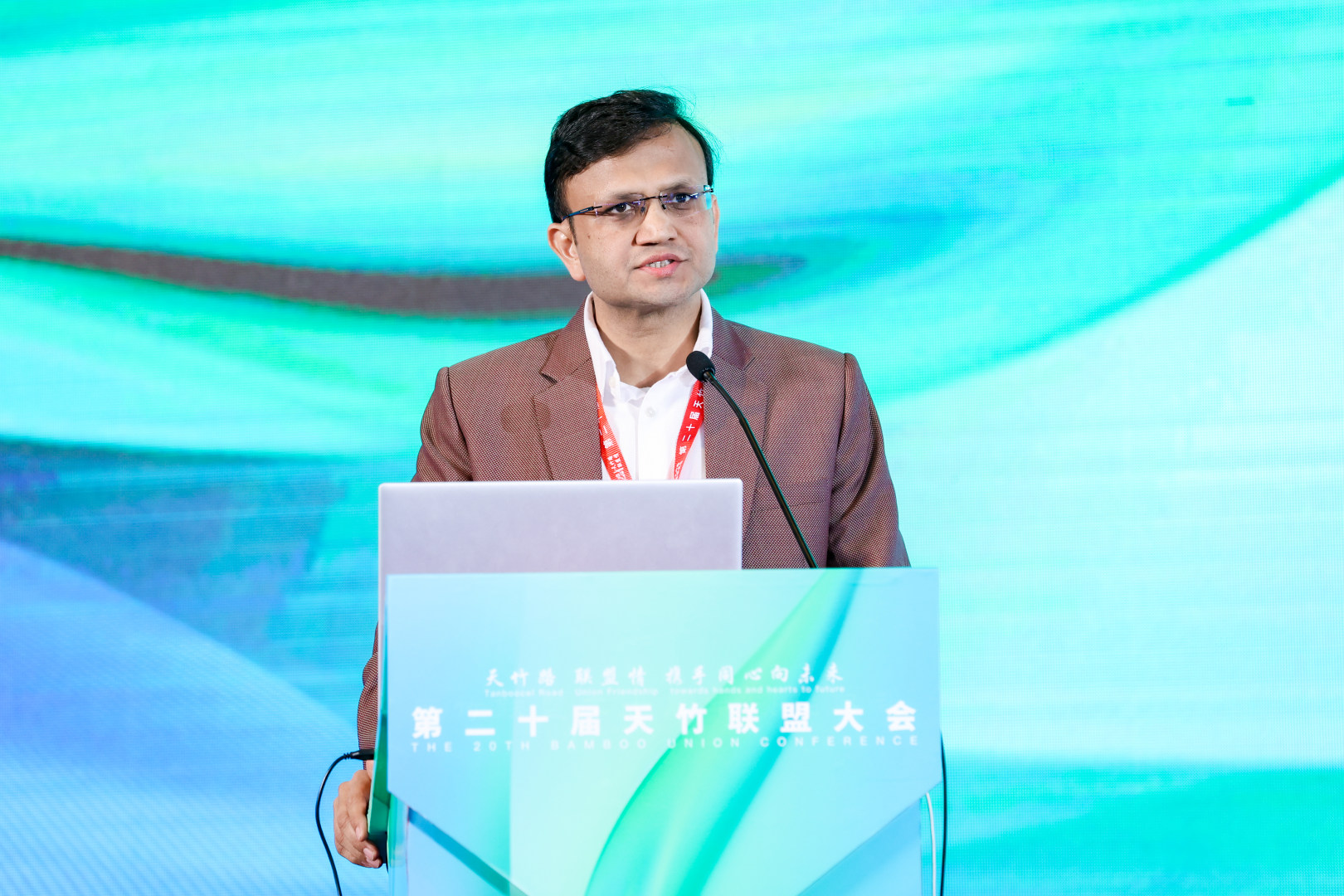 天竹路 聯(lián)盟情 攜手同心向未來(lái) &mdash;&mdash;第二十屆天竹聯(lián)盟大會(huì)在杭州蕭山隆重召開(kāi)