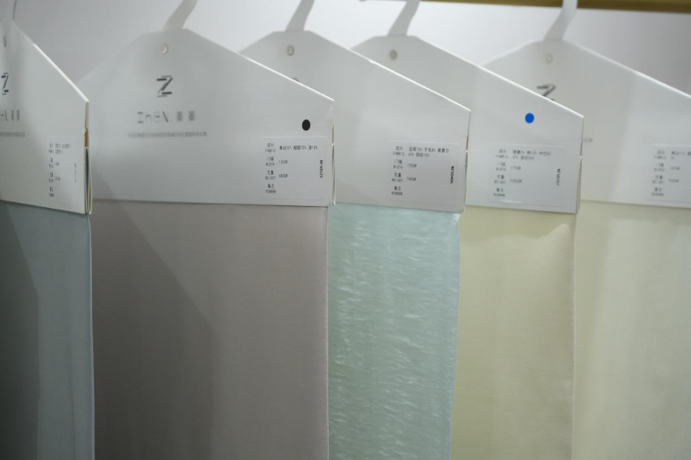 其葉蓁蓁，向綠而生&mdash;&mdash;專訪浙江蓁蓁紡織科技有限公司總經(jīng)理王躍江