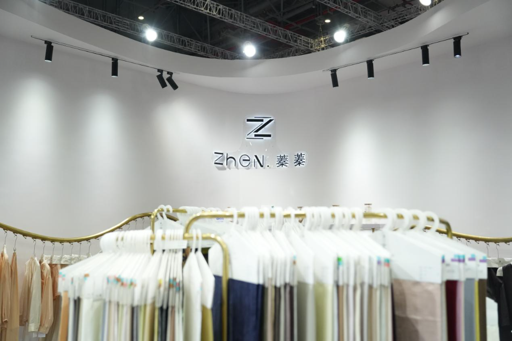 其葉蓁蓁，向綠而生&mdash;&mdash;專訪浙江蓁蓁紡織科技有限公司總經(jīng)理王躍江