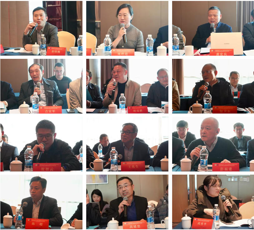 新年第一會(huì)！棉紡織行業(yè)邁向&ldquo;十五五&rdquo;高質(zhì)量發(fā)展新征程