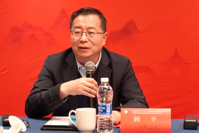 新年第一會(huì)！棉紡織行業(yè)邁向&ldquo;十五五&rdquo;高質(zhì)量發(fā)展新征程