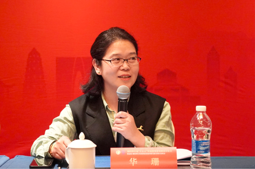 新年第一會(huì)！棉紡織行業(yè)邁向&ldquo;十五五&rdquo;高質(zhì)量發(fā)展新征程