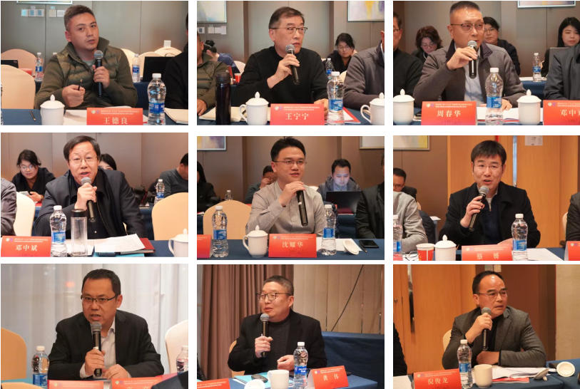 新年第一會(huì)！棉紡織行業(yè)邁向&ldquo;十五五&rdquo;高質(zhì)量發(fā)展新征程