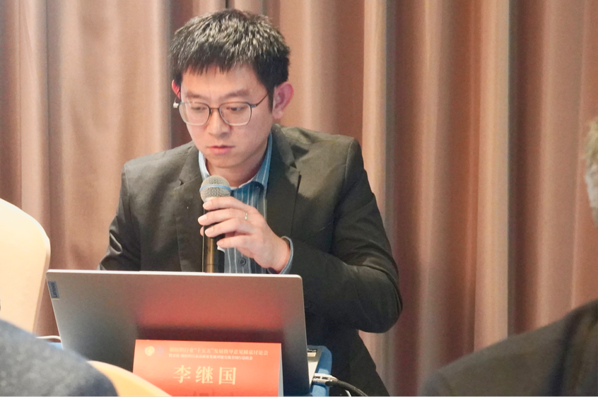 新年第一會(huì)！棉紡織行業(yè)邁向&ldquo;十五五&rdquo;高質(zhì)量發(fā)展新征程