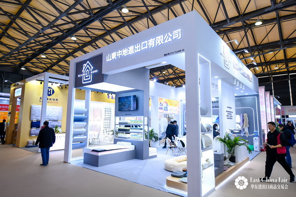 新春第一展意向訂單金額21.95億美元，第34屆華東進出口商品交易會圓滿閉幕