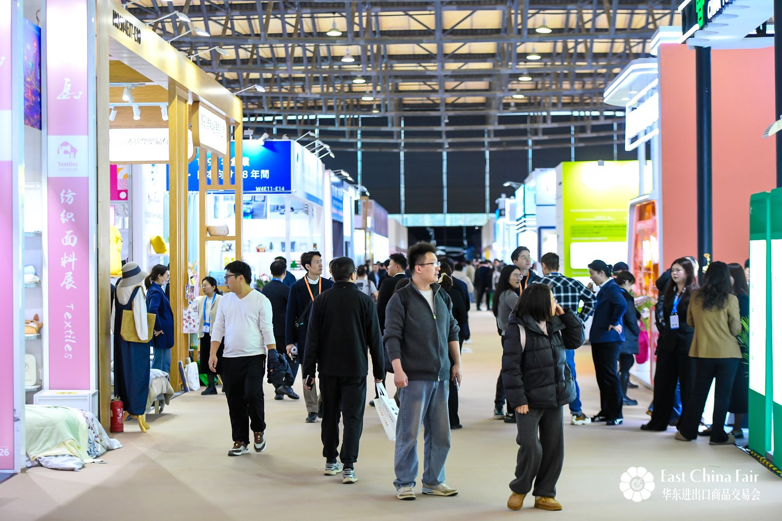 新春第一展意向訂單金額21.95億美元，第34屆華東進出口商品交易會圓滿閉幕