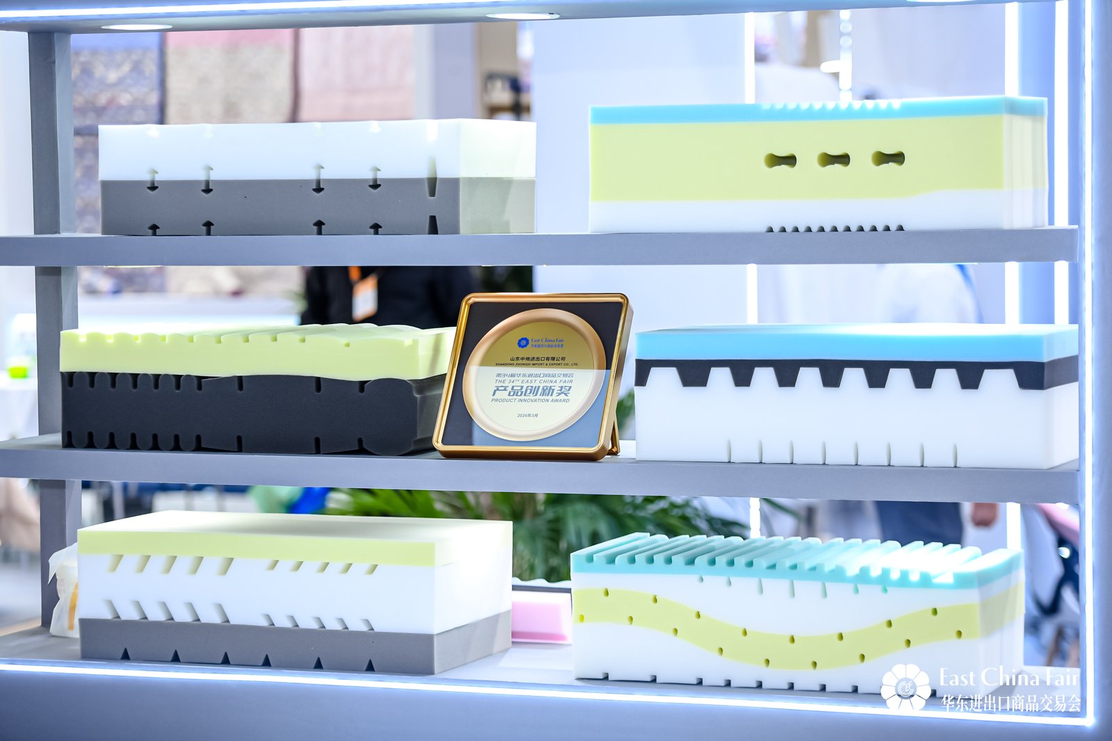 新春第一展意向訂單金額21.95億美元，第34屆華東進出口商品交易會圓滿閉幕