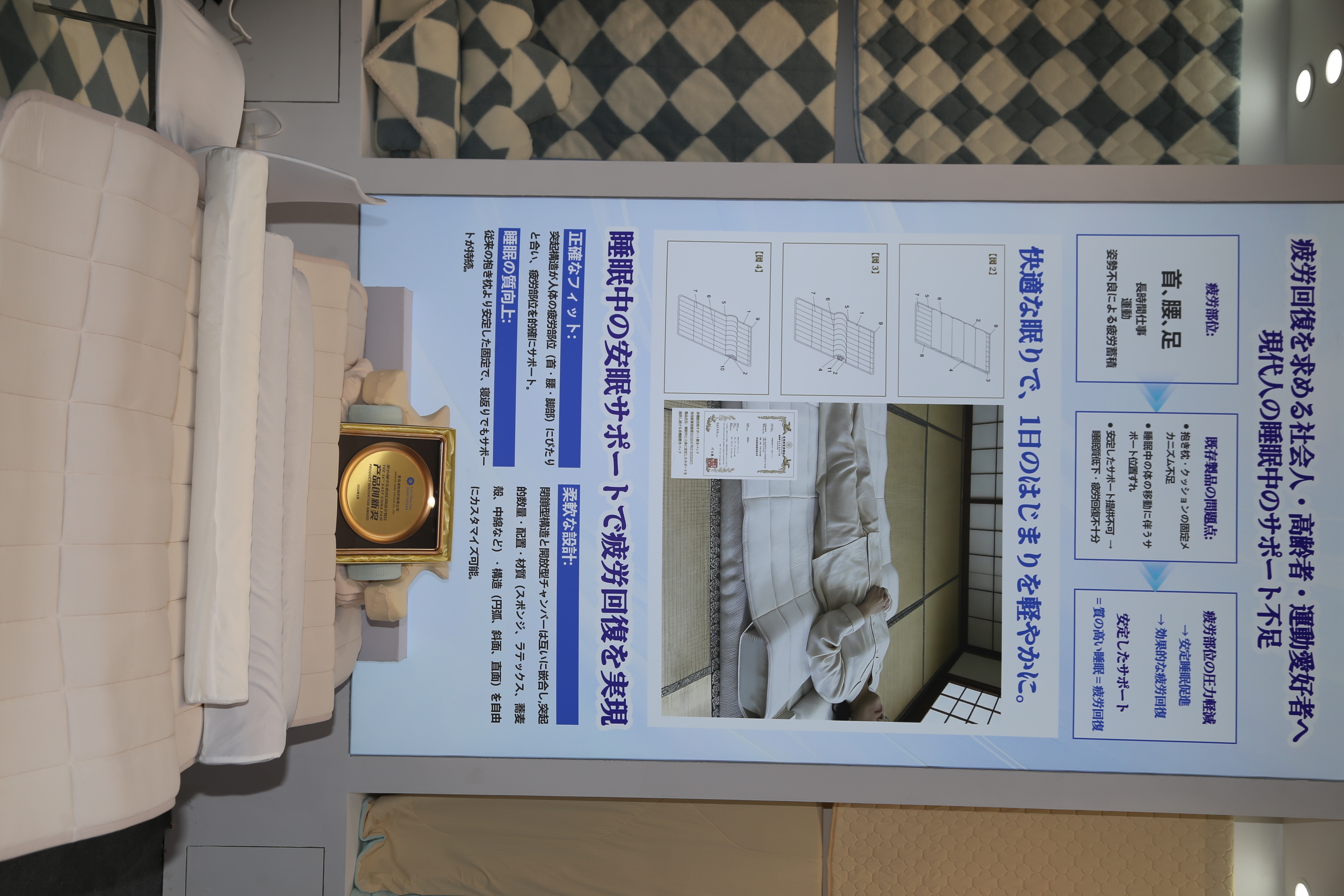 新春第一展意向訂單金額21.95億美元，第34屆華東進出口商品交易會圓滿閉幕