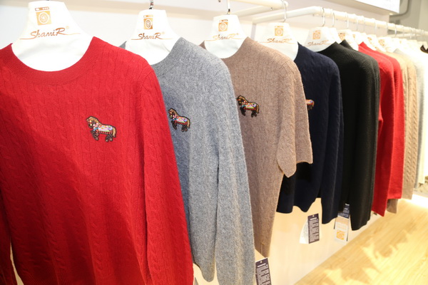 解鎖羊絨藍(lán)海，從可機(jī)洗專利紗線開始&hellip;&hellip;