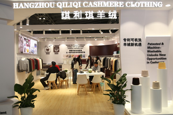 解鎖羊絨藍(lán)海，從可機(jī)洗專利紗線開始&hellip;&hellip;