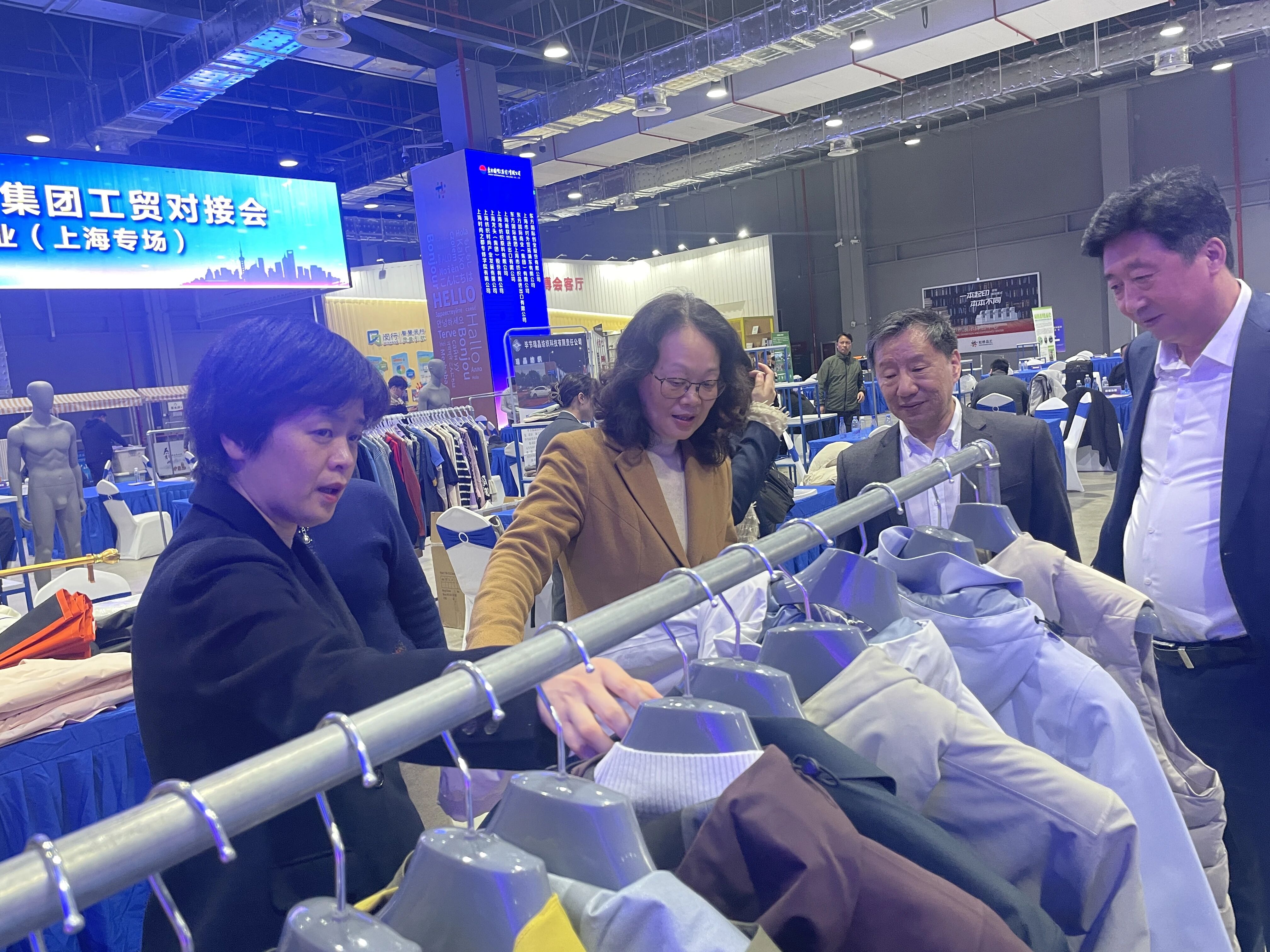 春?jiǎn)⑿鲁?貿(mào)通滬上--20余家石家莊紡服企業(yè)參加2026東方國(guó)際工貿(mào)對(duì)接會(huì)