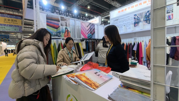 第三師圖木舒克市攜20余家企業(yè)亮相2026intertextile春夏展