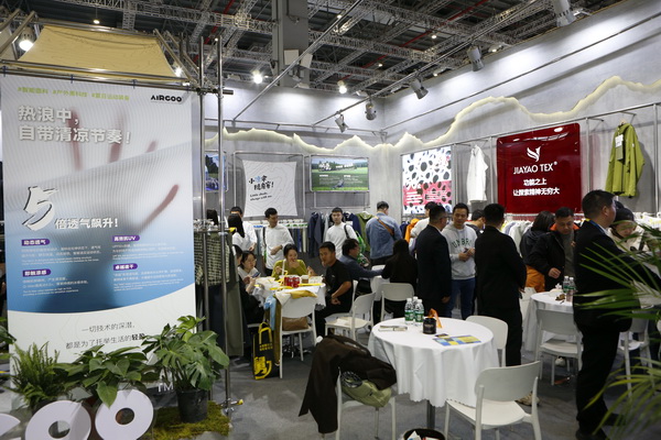 動態(tài)透氣科技｜嘉耀紡織用創(chuàng)新詮釋功能性面料新高度