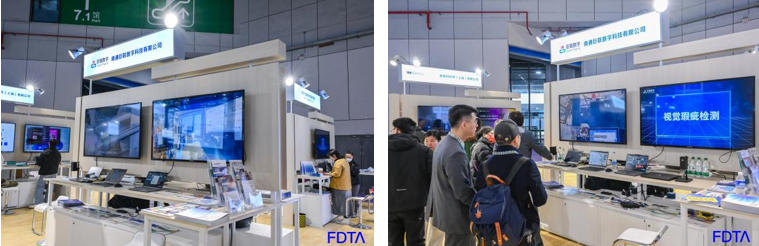 &ldquo;AI+紡織&rdquo;破局轉(zhuǎn)型痛點！數(shù)字時尚創(chuàng)新空間匯聚全鏈路數(shù)智新科技