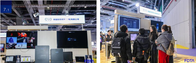 &ldquo;AI+紡織&rdquo;破局轉(zhuǎn)型痛點！數(shù)字時尚創(chuàng)新空間匯聚全鏈路數(shù)智新科技