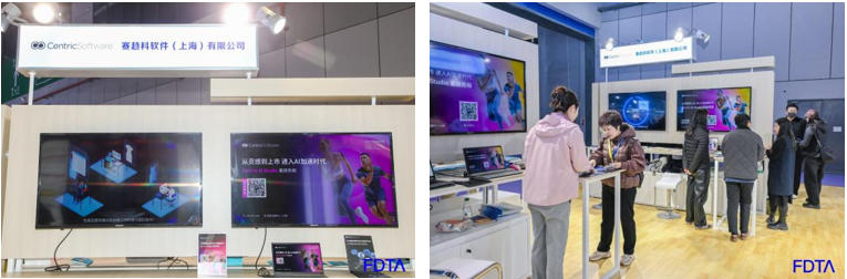 &ldquo;AI+紡織&rdquo;破局轉(zhuǎn)型痛點！數(shù)字時尚創(chuàng)新空間匯聚全鏈路數(shù)智新科技